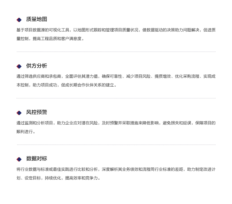 未命名-25.jpg