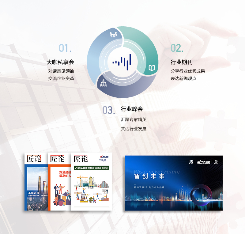 未命名-23.jpg