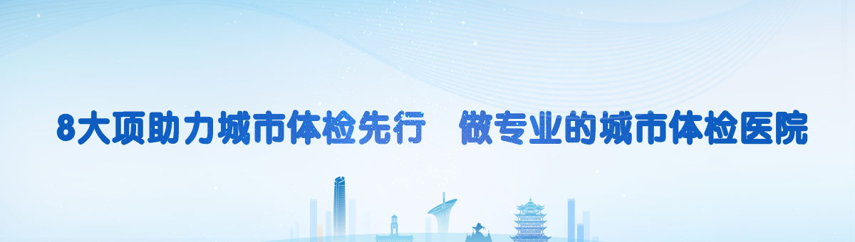 微信图片_20230816154215.jpg