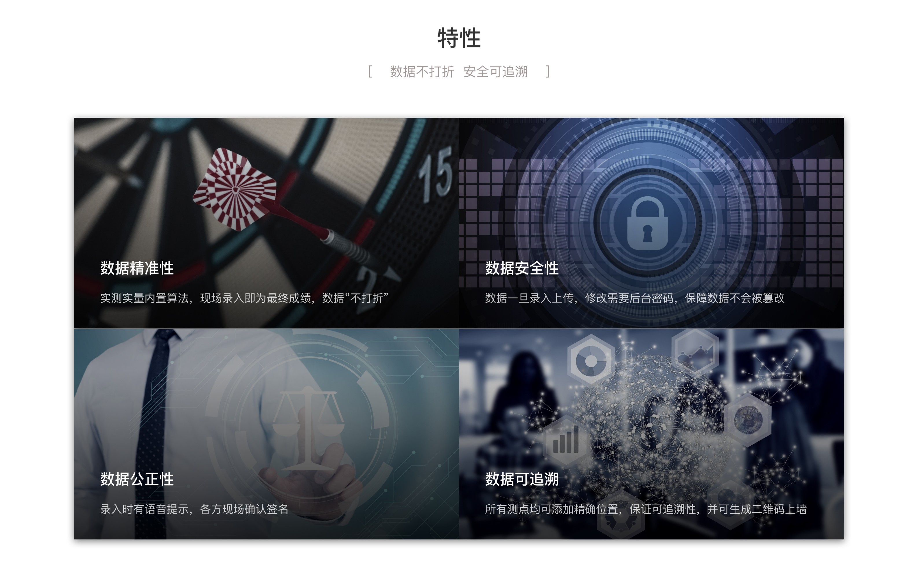 平云检_02压缩.jpg