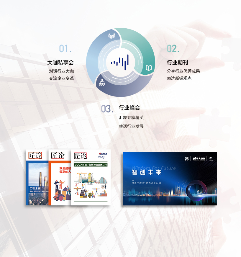 微信图片_20240228151728.jpg