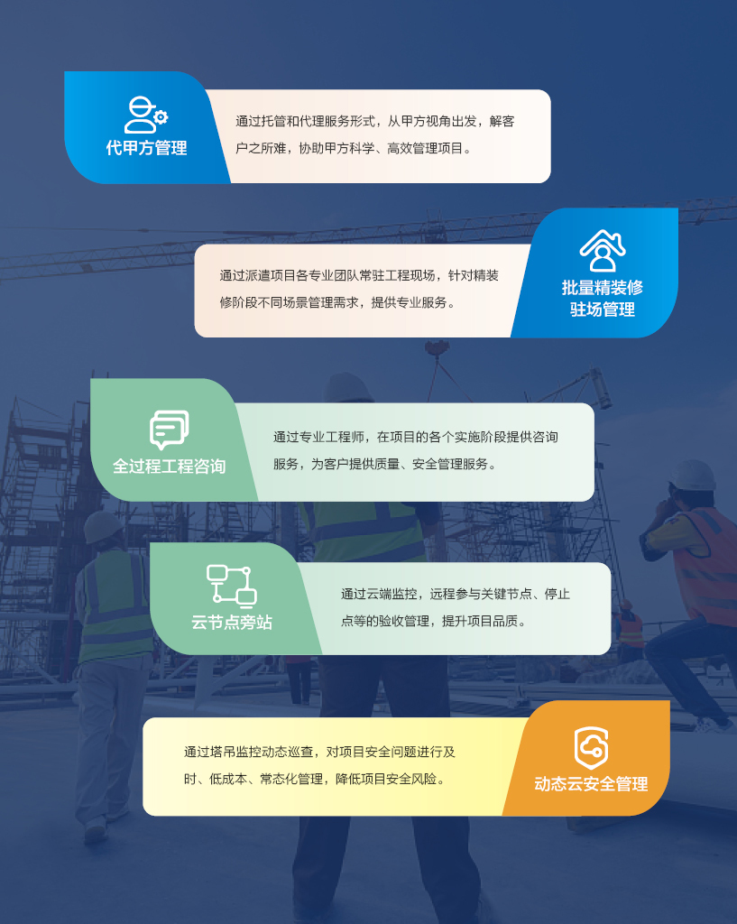 微信图片_20240228151736.jpg